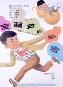 成人在线视频一区